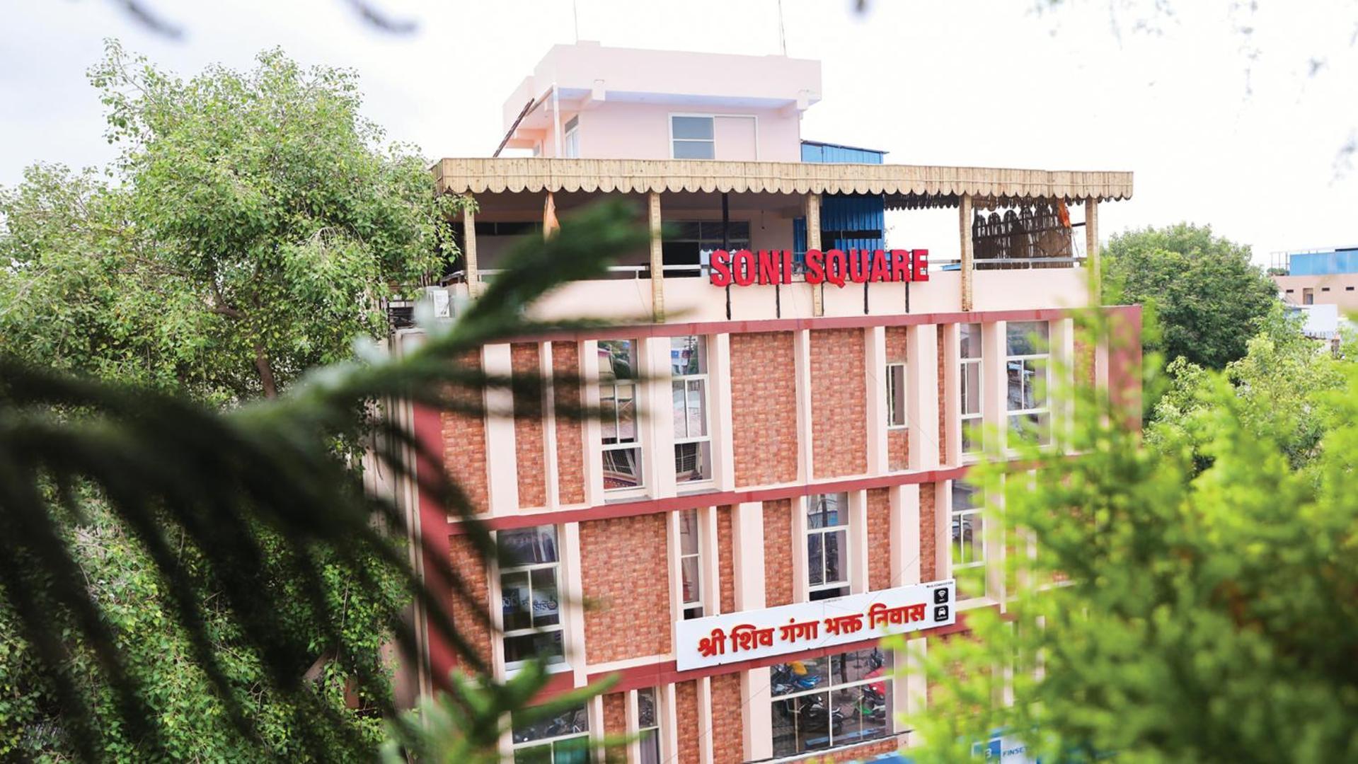 Shri Shiv Ganga Bhakt Niwas Hotell Ujjain Exteriör bild