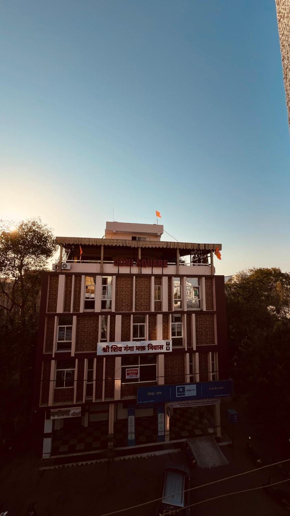 Shri Shiv Ganga Bhakt Niwas Hotell Ujjain Exteriör bild
